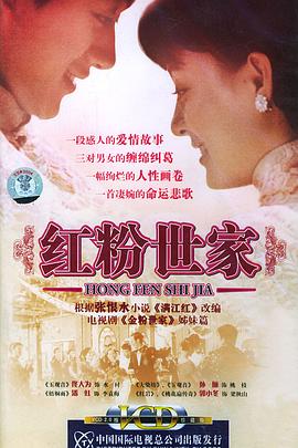 心墙mv