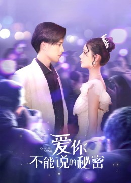 龙珠超:布罗利(原版)