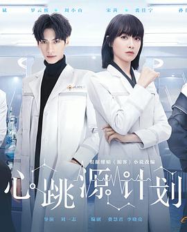男女爱爱时的os