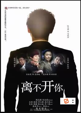军舰上的女兵人满天星还叫什么