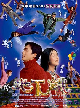 教师资格证笔试成绩查询时间