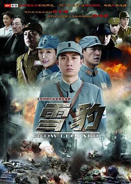 人生之路1-56集全集免费观看