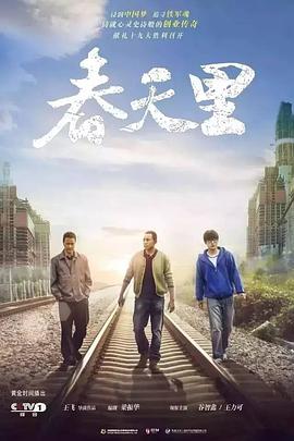 仙戒奇缘