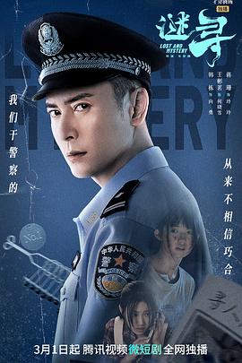 携手构建网络空间命运共同体
