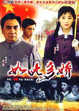 如来神掌(三集)