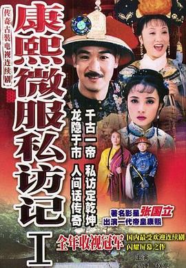 冰与火之歌第六卷