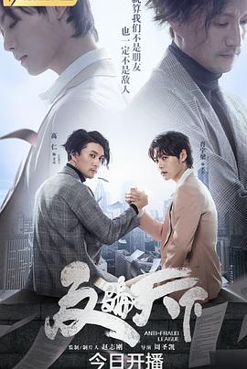 qq飞车公子