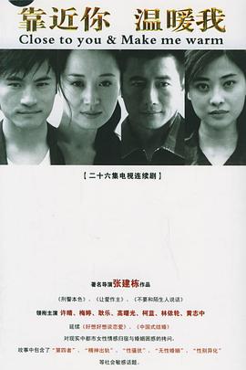 且试天下电视剧完整版