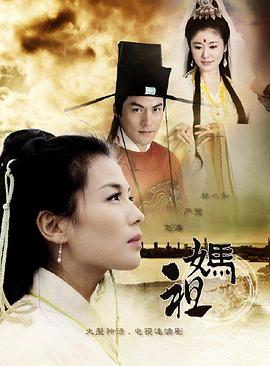 最后的疯狂1987