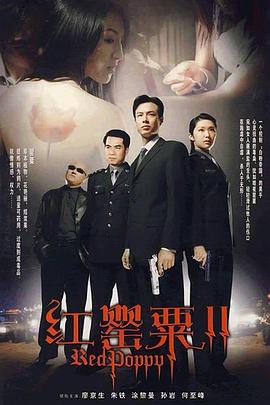 引力小球