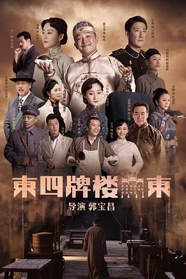 贞子缠身