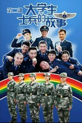 动车与高铁区别