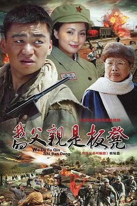 练习题 歌词