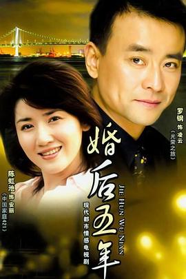 女性瘾者