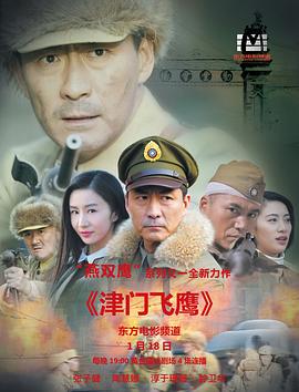 朝三暮四打一生肖是指什么生肖