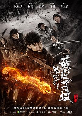 掌上明珠沙发