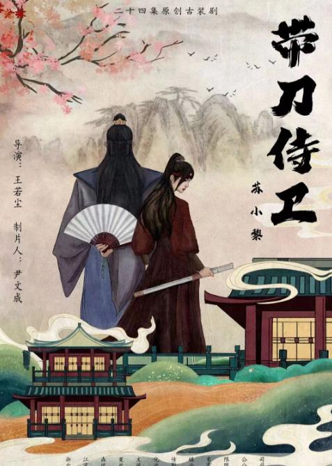 穿书90,东北悍妻带全家炫肉