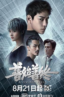 波妞喜欢宗介