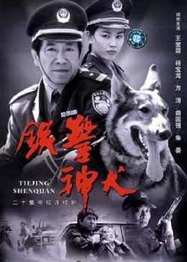 北京科教频道养生堂