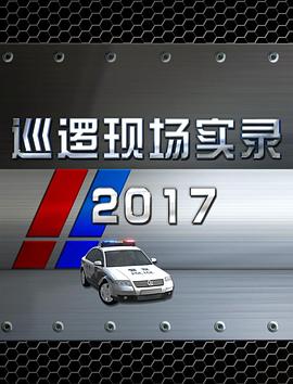 你是我最甜蜜的心事电视剧免费观看