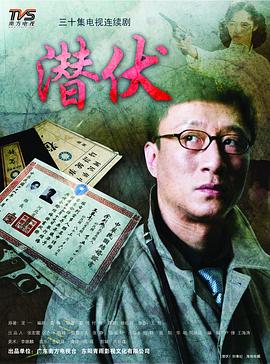 决斗犹马镇