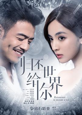 维多利亚的秘密2014内衣秀