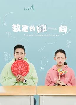 神探狄仁杰前传演员表