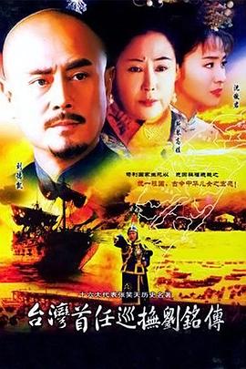 童话二分之一所有歌曲