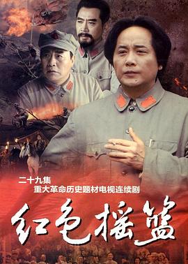禽兽大战