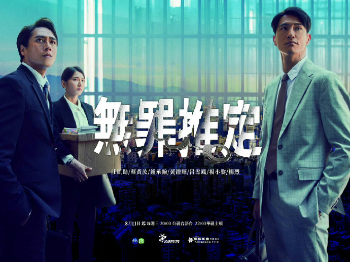恋之欲室下载