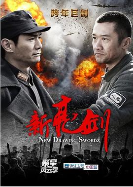 4inlove佘诗曼剧照