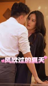 wow账号