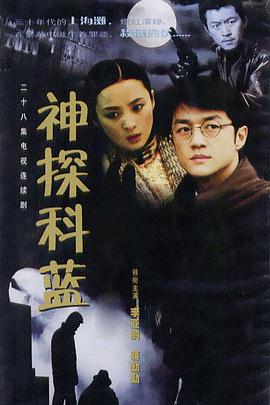 镀锌板卷