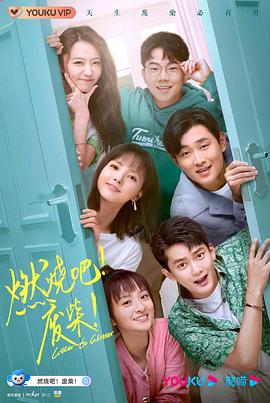 纳伊斯 奥特曼