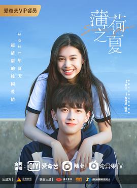 重返20岁 下载