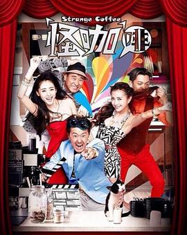 绿巨人2008视频