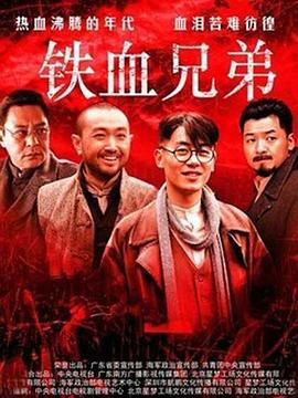 马祖小夜曲