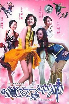 梦醒之后