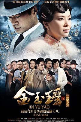何以笙箫默电视剧演员表
