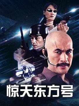 浩珉