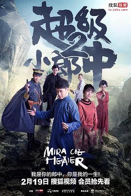 开车挂档