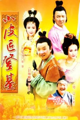女同性恋