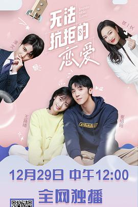 李湘带王诗龄现身高端宴会
