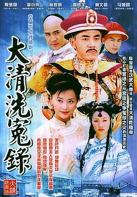 大象怀孕多长时间