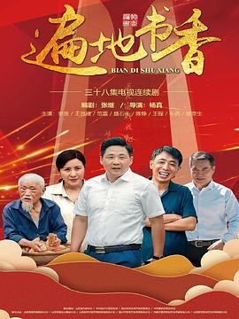 美女合集