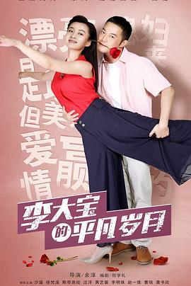 敦煌网 招聘