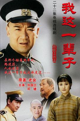 概率统计