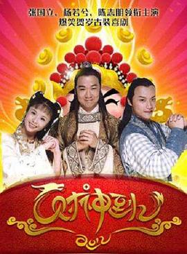我的山与海电视剧免费观看全集