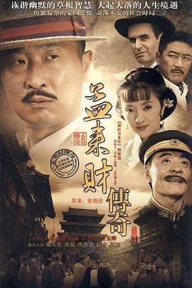 武汉封城一周年