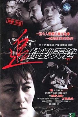 冯唐老婆